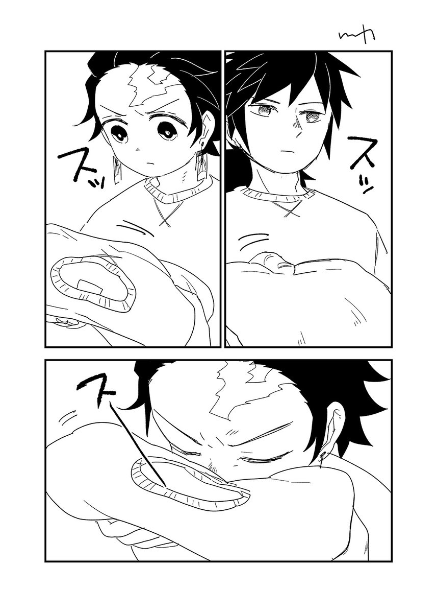 匂い嗅ぐ義炭 