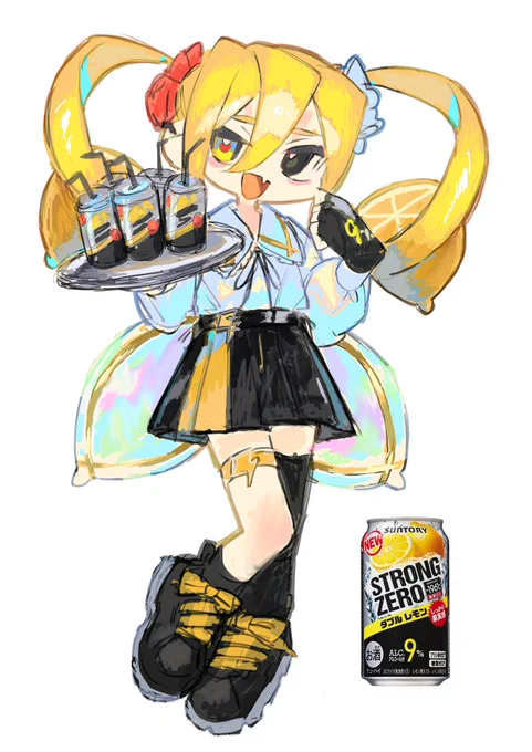 ストロングゼロ ダブルレモン 