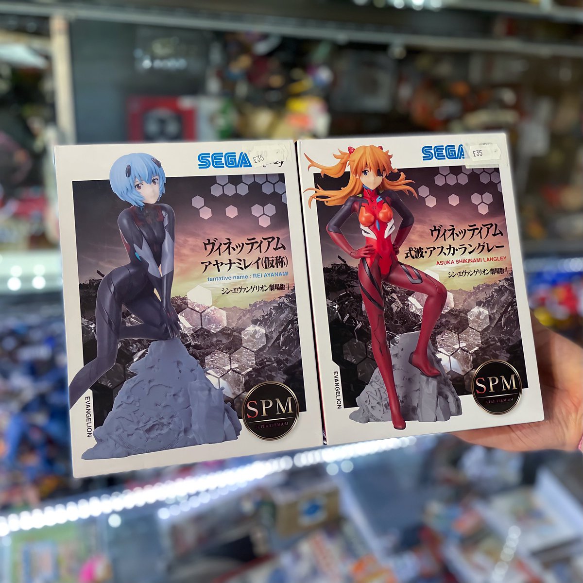 We’re tidying up ready for the weekend 🙌 
I wonder who we’ll see 👀