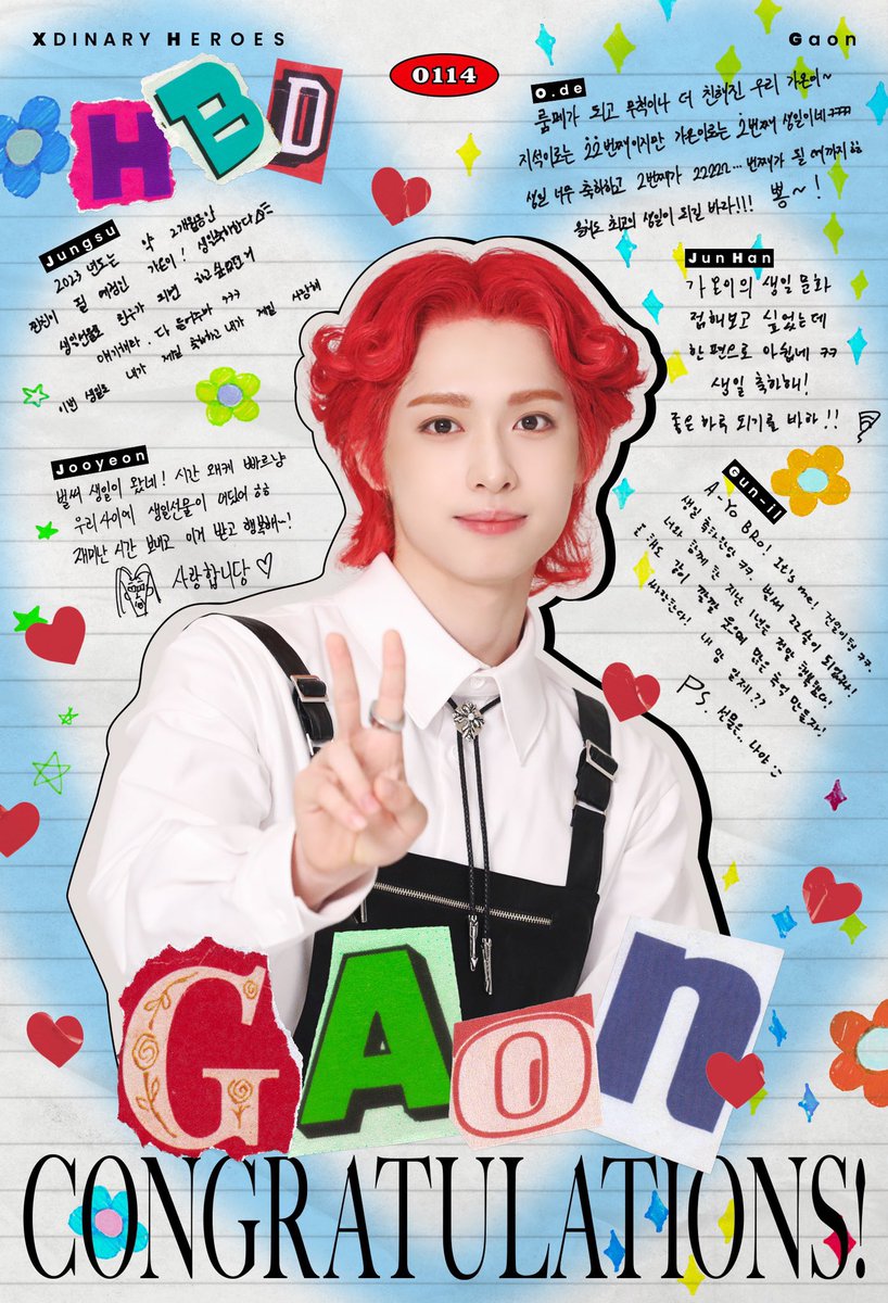 XHMexico's tweet photo. Traducción de los mensajes de cumpleaños para GaOn 🐥

#HappyGaonDay
#세상에_가온이가온날
#Life_Must_Gaon https://t.co/93Ux7gfI9h