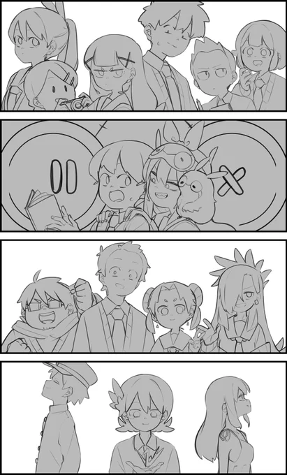 お前らあああああ!!! 