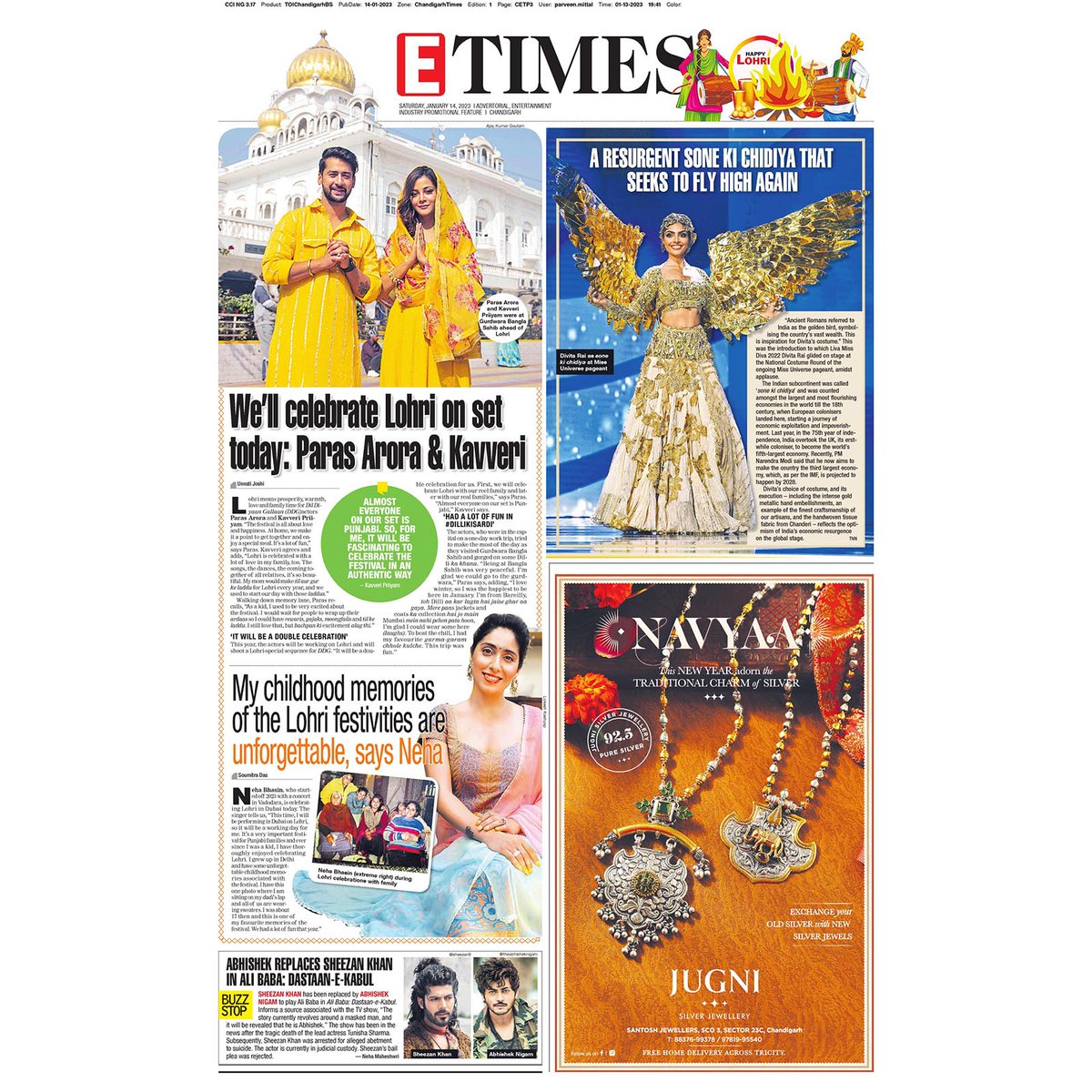 Are you missing #ETimes print edition? Log on to epaper.timesofindia.com to read...
#parasarora #kavveri #lohricelebrations #makarsankranti #sonekichidiya #india #missindia #gurudrwa #nehabhasin #happylohri #sheezankhan #abhisheknigam #dastaanekabul
