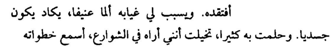 19Law96's tweet image. 