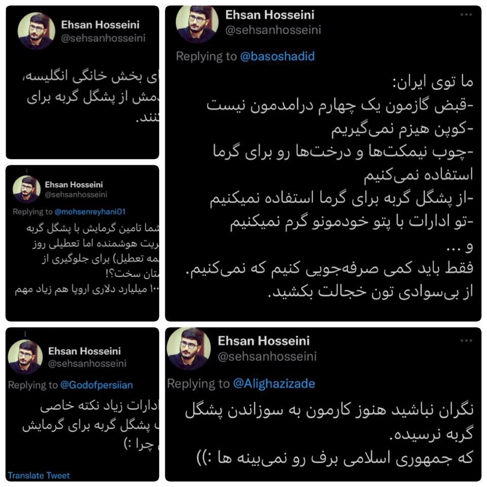 mSalarAhmadi's tweet photo. شغل: استمناء
علاقه: پشگل گربه
لقب: خبرنگار جانباز!
سواد: بی‌سواد https://t.co/zyMdgMkX4r