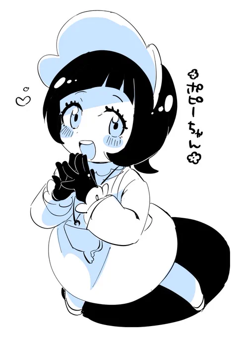 rkgk 🌼ポピ🌼 