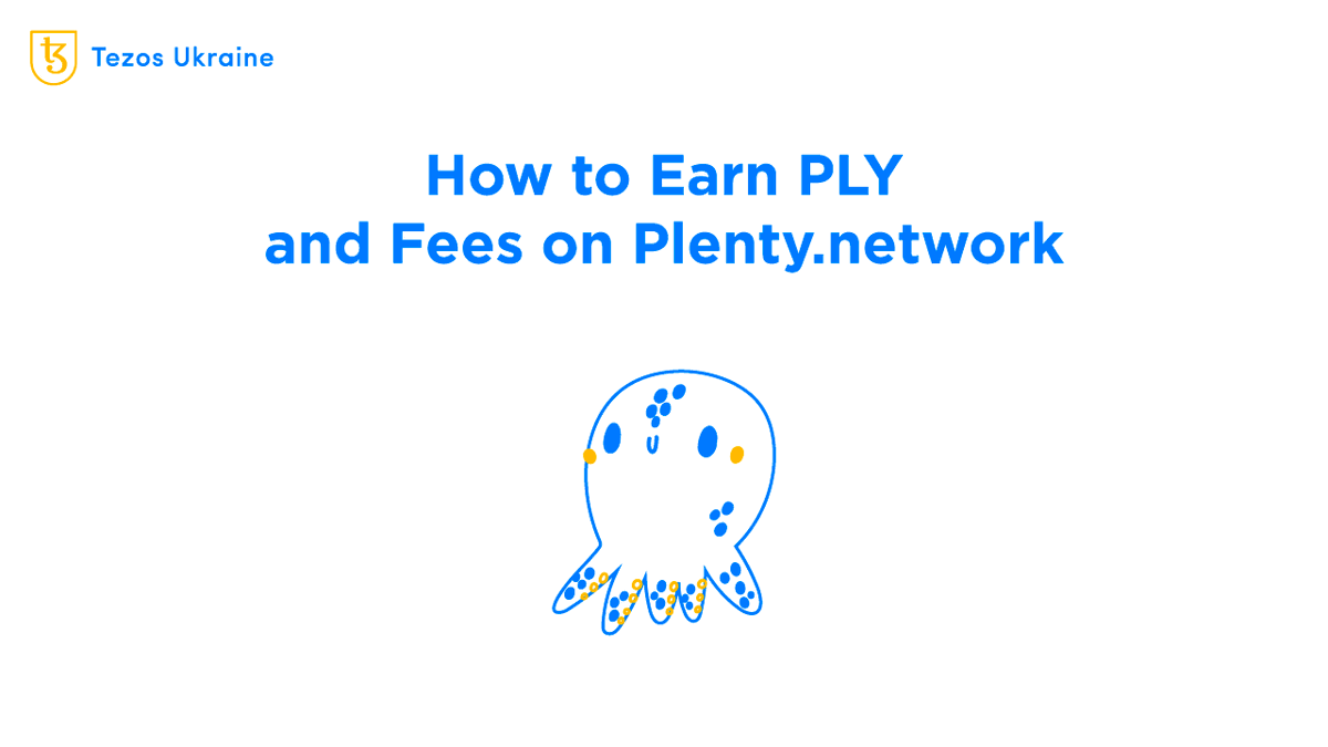 On Wednesday, the Plenty.network protocol launched its first voting for liquidity pools with veNFT
 
🔵 What is veNFT and where to get them?

▶ This post explains everything that liquidity providers on Plenty.network might need: tezos.org.ua/en/blog/plenty…