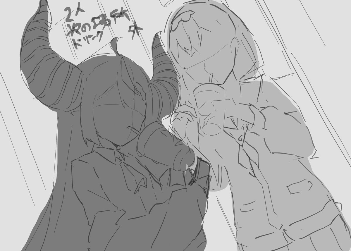 少し先だけど プリクラの続き予定 