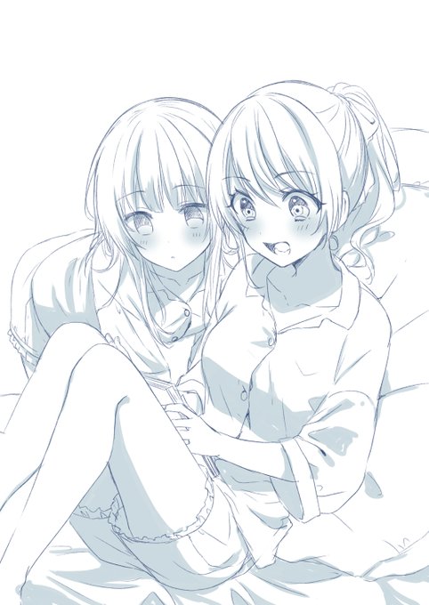 すわっぷ⇔すわっぷ 