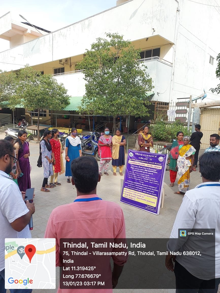 CommissionerEc2's tweet photo. Awareness in public for Pugaiillabhogi
#SwachhSurvekshan2023 
#Pugaiillabhogi https://t.co/SDRP1rKyCd