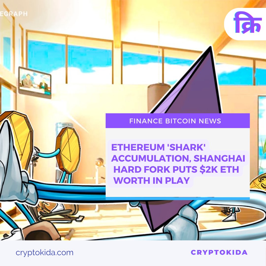 cryprokidaindia's tweet photo. Ether price has increased by up to 20% in the first two weeks of January 2023

#Ethereum #cryptokida #crypto #cryptocurrency #cryptonewstoday #cryptonewsupdates #cryptoindia #cryptonewsindia https://t.co/pvbs1boeS2