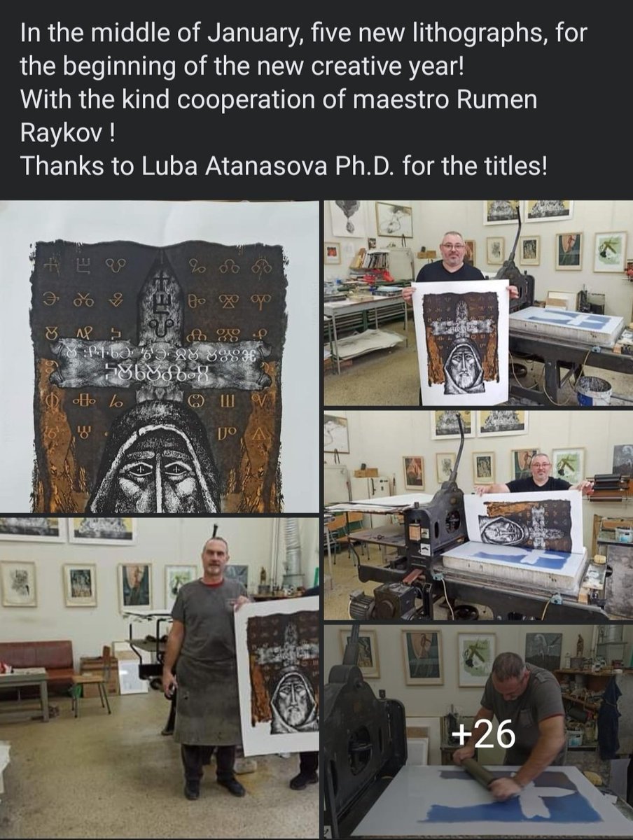 LEGKOSTUPart's tweet photo. #litografia #ArtistOnTwitter #myartwork https://t.co/t9Cy8L42uE