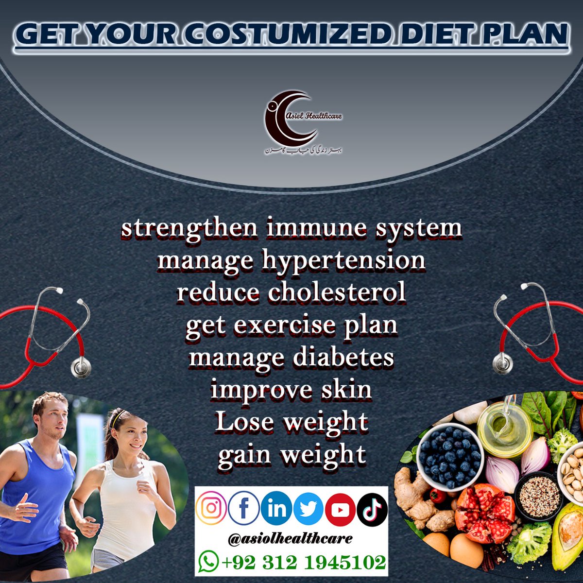 asiol_nutrition's tweet image. #customizeddietplan #Health #nutrition #dietitian #diabetes #weightloss