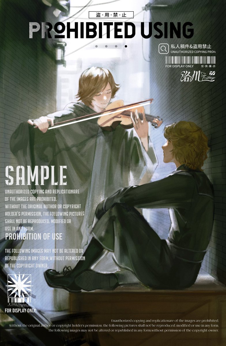 洛川Fruttayo tweet media