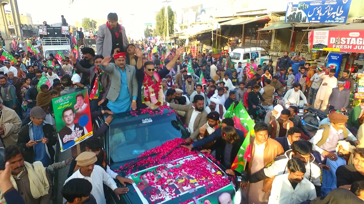 PTISPOfficial's tweet photo. #الیکشن_کراؤ_ملک_بچاؤ_ریلی
چیئرمین عمران خان  اور صدر جنوبی پنجاب سینیٹر عون عباس بپی کی ہدایت پر  جوائنٹ سیکریٹری جنوبی پنجاب پاکستان تحریک انصاف علی زین بخاری( حلقہ pp246) کی قیادت میں حاصلپور میں ریلی کا انعقاد
ریلی میں پی ٹی آئی کے ہزاروں کارکنان سمیت عوام کی بڑی تعداد شریک https://t.co/kwTXxAPqtl