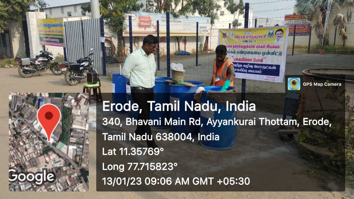 CommissionerEc2's tweet photo. Collecting unused Materials in Collection point for Pugaiillabhogi
#SwachhSurvekshan2023 
#Pugaiillabhogi https://t.co/oeYKlo0RYQ