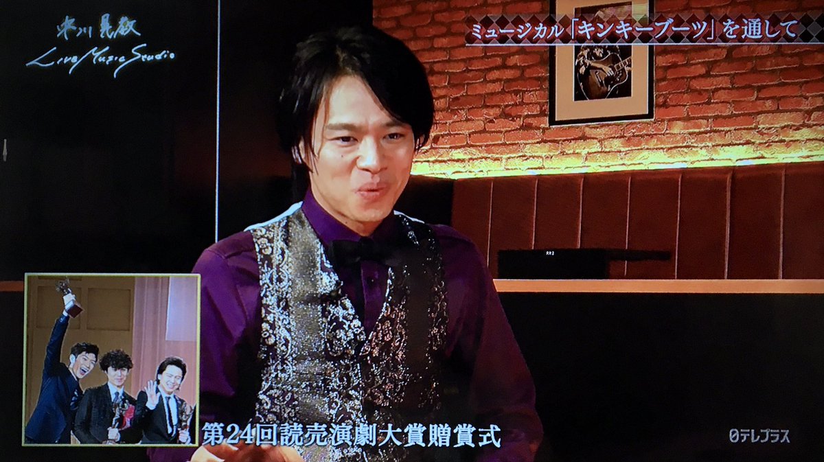 aialli's tweet photo. こんなにメディアで春馬くんの名前聞いたのってアッキーのLiveMusicStudioのゲストが徹平くんでキンキーブーツの話になったときにアッキーが「春馬くん春馬くん」って連呼してくれたとき以来じゃないかしら😆
#三浦春馬 https://t.co/nhJb4BbfVm