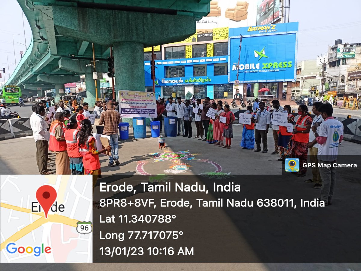 CommissionerEc2's tweet photo. Awareness for Pugaiillabhogi with NGO's
#SwachhSurvekshan2023 
#Pugaiillabhogi https://t.co/S09Z3sPZII