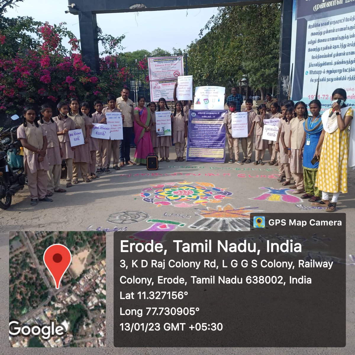 CommissionerEc2's tweet photo. Awareness for Pugaiillabhogi with School Students
#SwachhSurvekshan2023 
#pugaiilabhogi https://t.co/dCRqUrQY5a