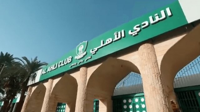 A_alfugaier's tweet photo. سيبقى #الأهلي كبيراً و سفيراً و قلعةً و مجداً لا يمحوه اخفاق أو هبوط ، سيبقى ذكره لأن خلفه عشاق و في صفحاته أمجاد سيبقى لأنه شامخ بالأوفياء و عنواناً للوفاء .. 
إن عاد فعودته لمكانه ، و إن غاب لاتظن بأنه في طي النسيان فهو يشرف أي مكان .. https://t.co/lGunl2CukI