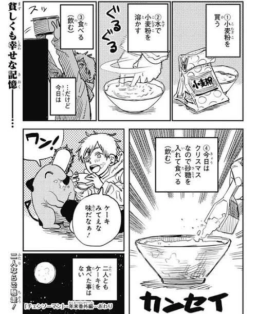 @IowlQ 既視感これだ 
