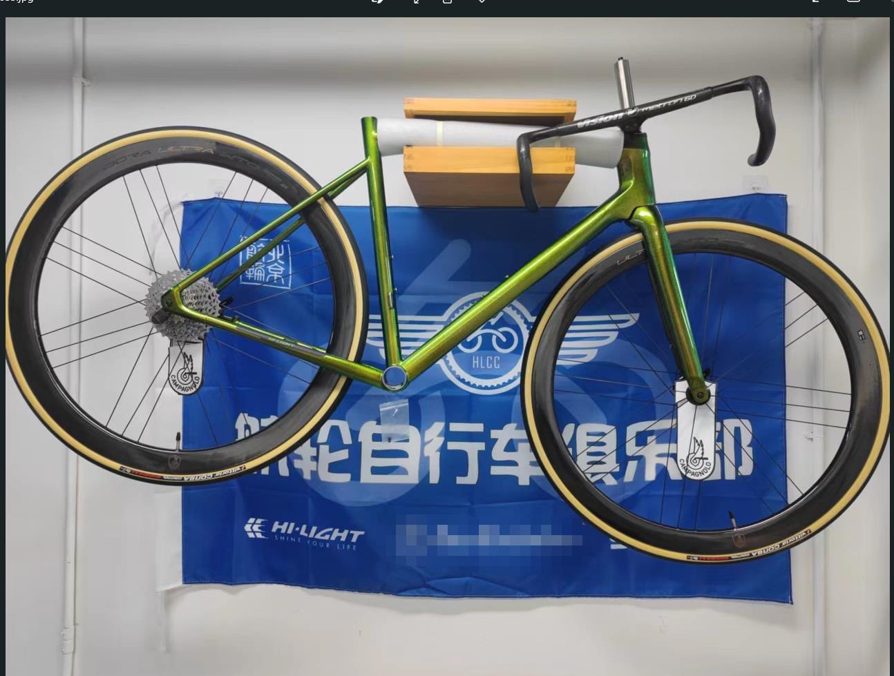 Hi Light Titanium Bicycles on X
