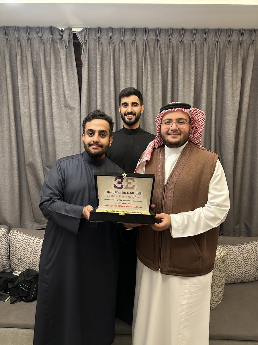 KFUPM EE Club tweet media