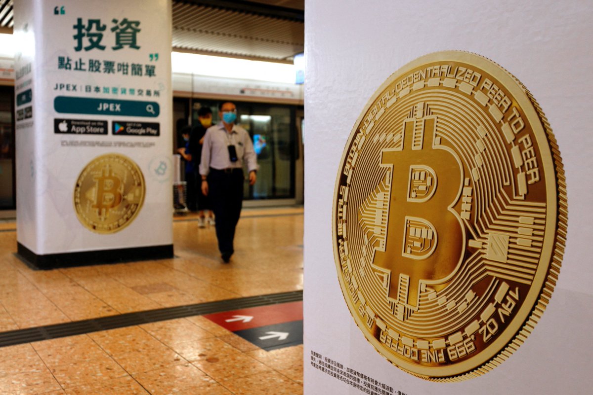 CRPTNG's tweet photo. Hong Kong Financial Secretary Chen Maobo said the government will issue tokenized green bonds for institutional investors.

The official also noted that the government is actively working on the regulatory framework for digital assets and Web3.
#hongkong #web3 #crypto https://t.co/X042EVnB3f