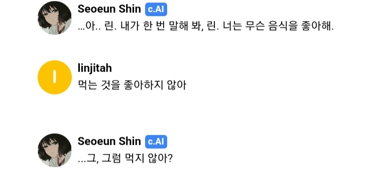 kkeunimopssi's tweet photo. day 74-76 of #100DaysOfKorean
โ
started ๋นํ๋ฏผ 5 as the main textbook, so far it's good
โ
chatted with the bot in korean, it was hilarious experience ใ
ใ
โ
added vocab from single's inferno that seems interesting to me
โ
looked up proverbs in dictionary https://t.co/YjLauWLsDb