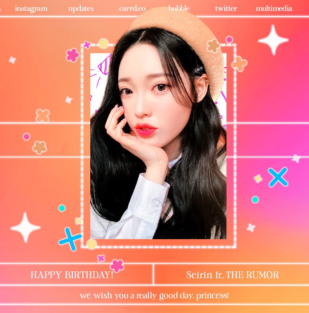 🎂.

             𝗛𝗔𝗣𝗣𝗬   𝗕𝗜𝗥𝗧𝗛⠀⠀ ⁀ ⠀⠀𝗗𝗔𝗬   𝗧𝗢   𝗬𝗢𝗨⠀ .ᐟ

¡En esta casa estamos de fiesta porque hoy nuestra rumorcita Seirin está cumpliendo años! Esperamos tengas el mejor día y deseamos se cumplan todos tus deseos. Let's all say #HappySeirinDay!