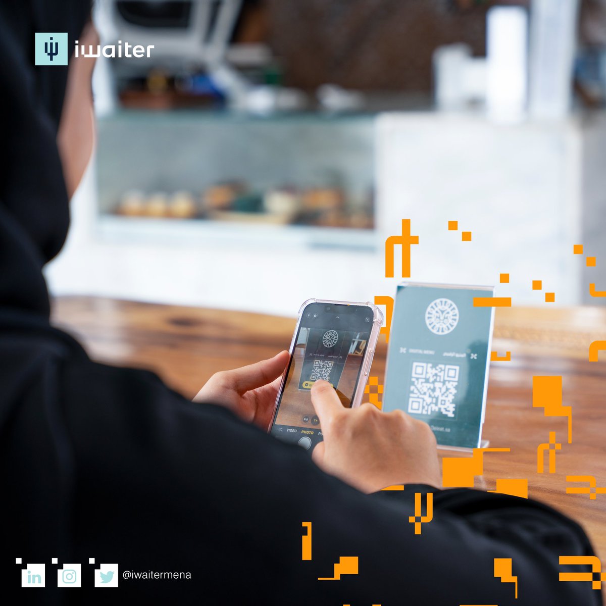 اطلب وأنت مرتاح وبكل سهولة مع منيو #iWaiter 💙