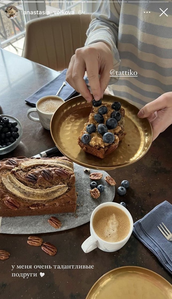 shewearprada's tweet photo. Quiet time in cafe. ☕🍩🌨 https://t.co/WF6BadxM6b