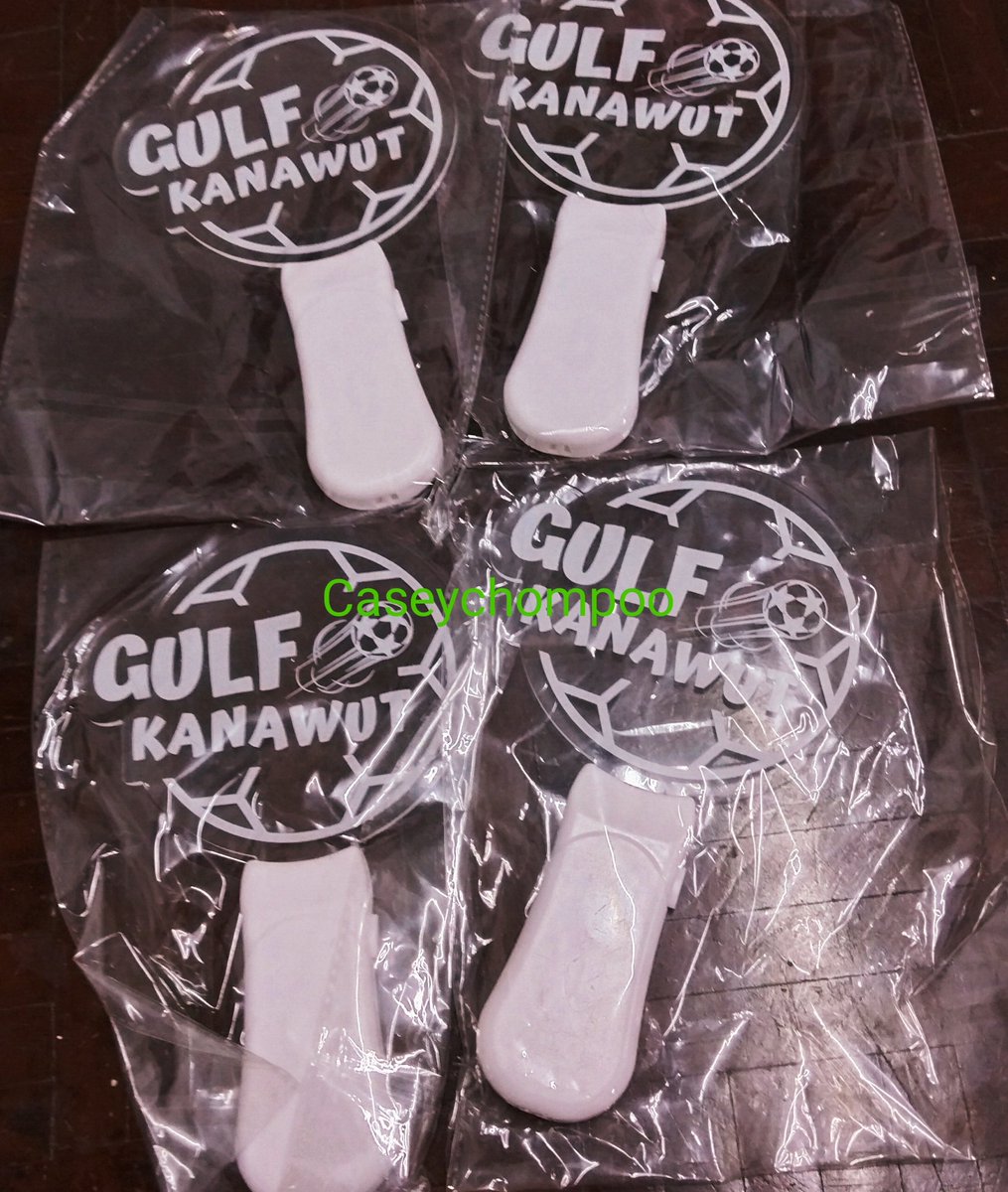 caseychompoo's tweet photo. Gulf Official Emoji Lightstick
Price - 190Thb
Shipping within Thailand
Thai Bank/ Shopeepay/ True Money/ Lazada available 
GULF KANAWUT @gulfkanawut #GulfKanawut #กลัฟคณาวุฒิ
#ตลาดนัดลุกบอลของคุณบิ๊กกลัฟ 
#ตลาดนัดหวานใจมิวกลัฟ https://t.co/xHS2qnya0U