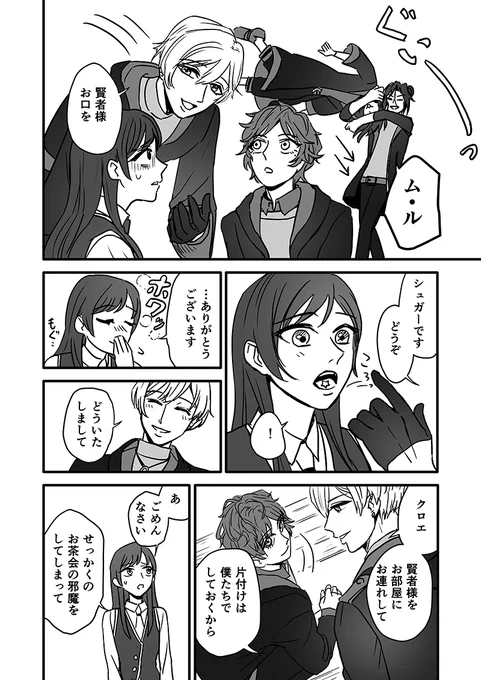 (2/13) 