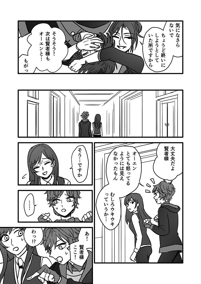 (2/13) 