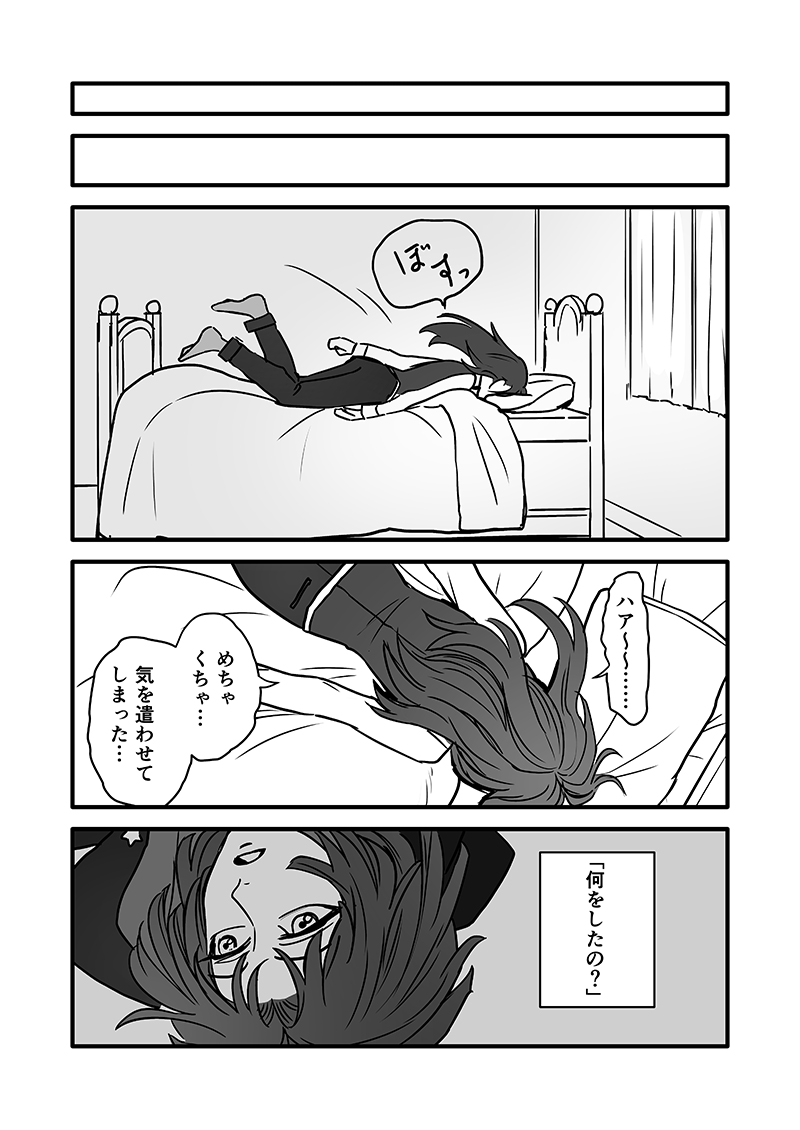 (2/13) 