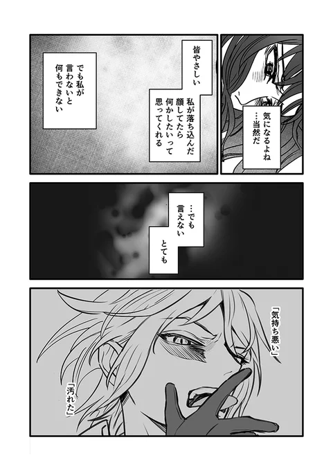 (3/13) 