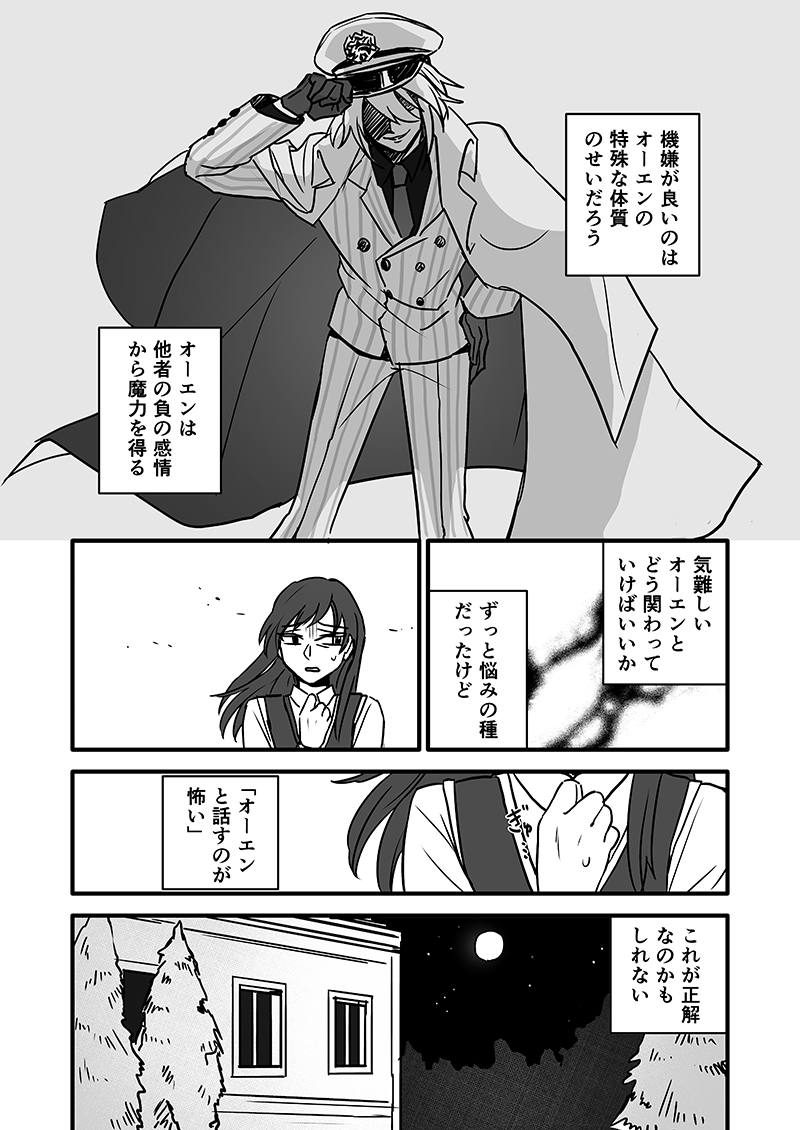 (4/13) 