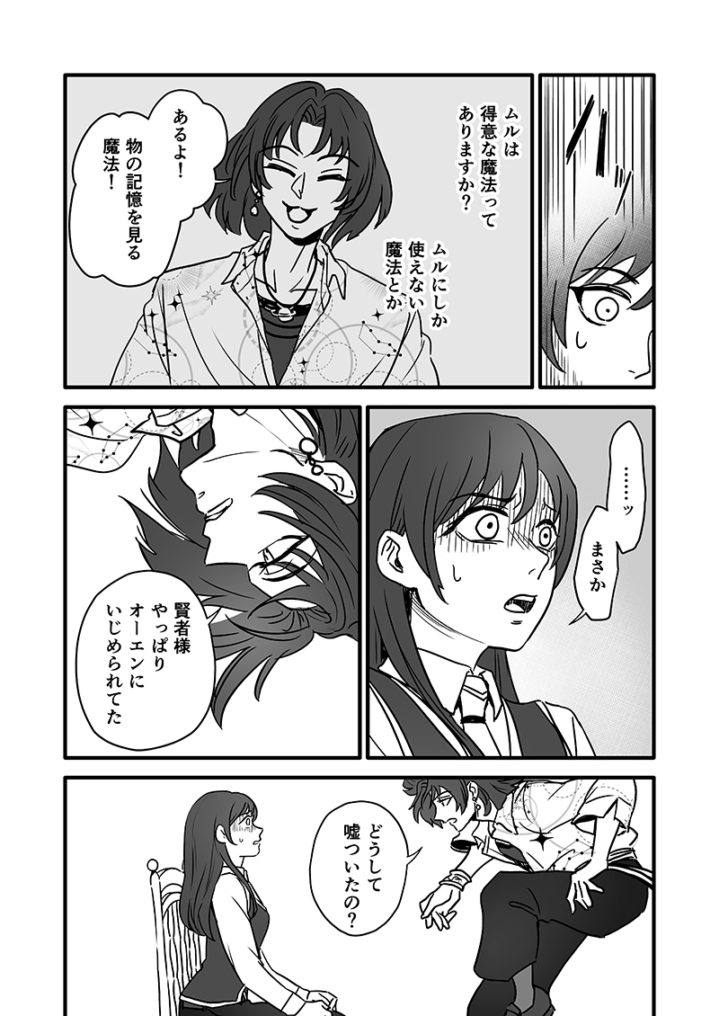 (5/13) 