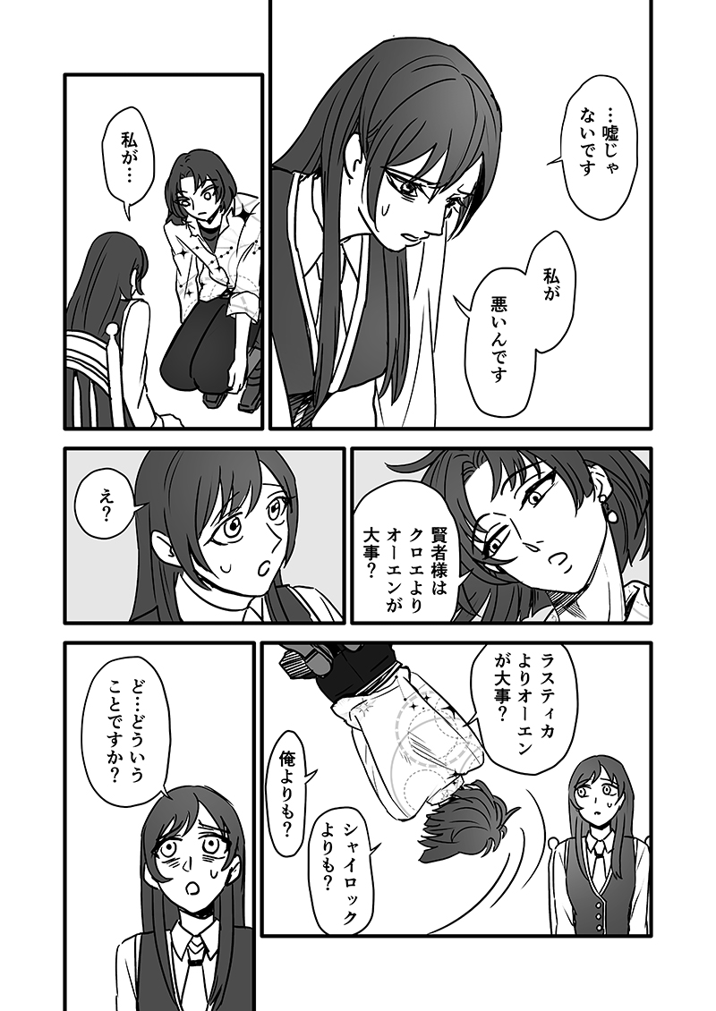 (5/13) 