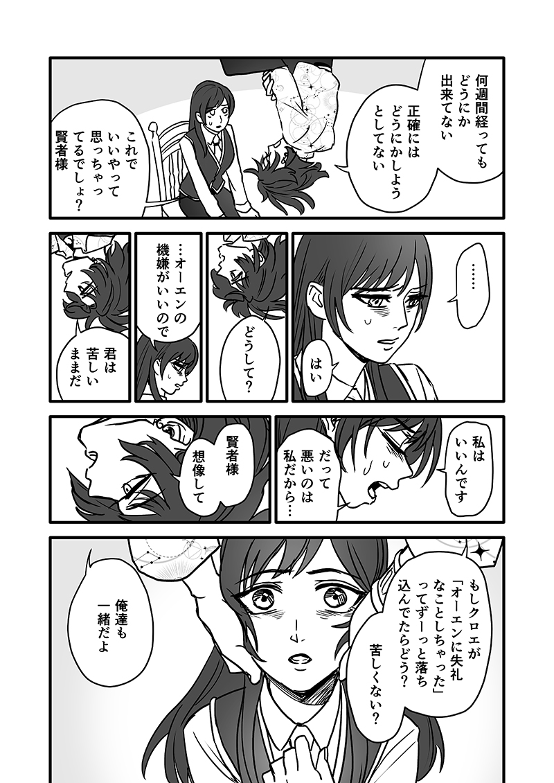(5/13) 