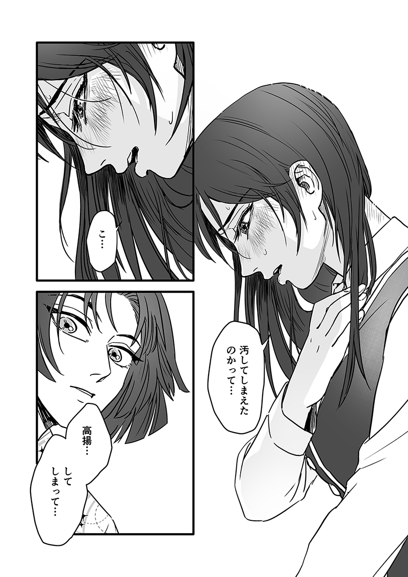 (6/13) 