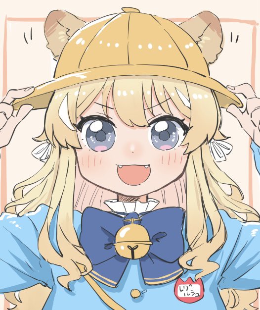 「本当に違和感がない… 」|紺堂のイラスト