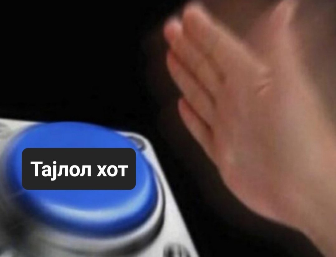 Немања tweet media