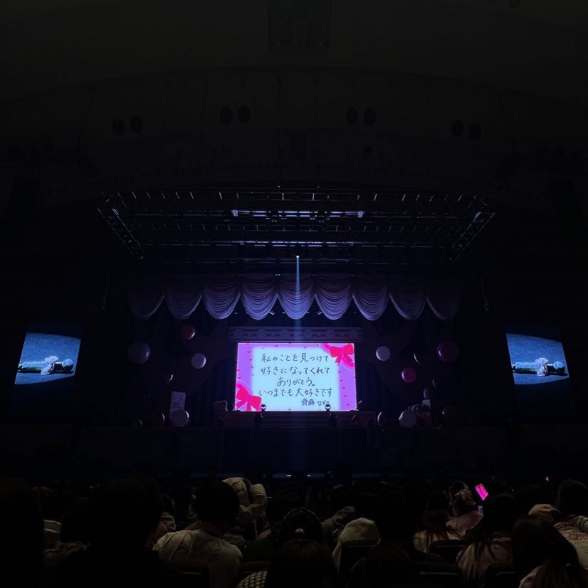 moecch76's tweet photo. ずっと大好き💌
卒業おめでとう！
幸せでいてほしいな https://t.co/my43apOZdJ