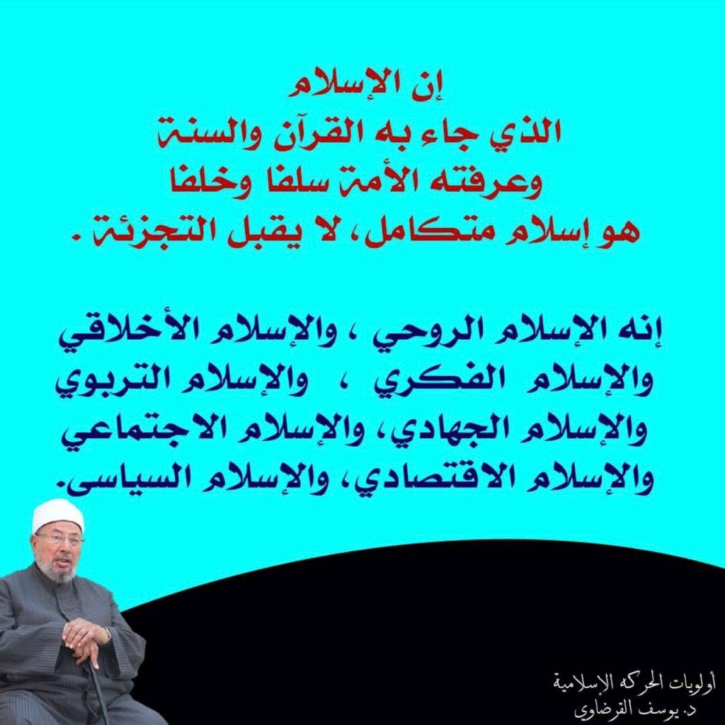 usuuli's tweet image. 