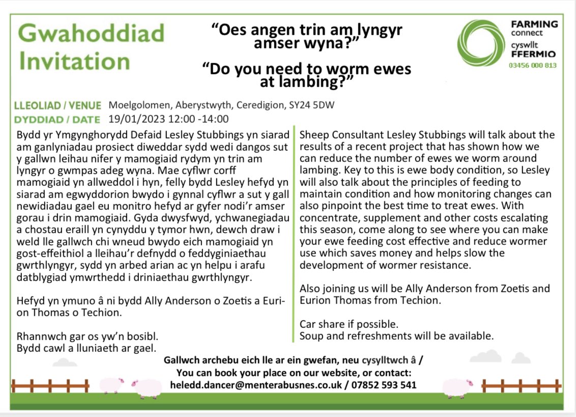 FECPAK_UK's tweet photo. Do you need to worm ewes at lambing?!
Come and join the discussion on the 19th January
You can book your place on the Farming Connect website, or contact: heledd.dancer@menterabusnes.co.uk
07852 593 541
#farming #britishagriculture #lambing #britishlamb #fecpak #parasites https://t.co/ApYWj55WNv