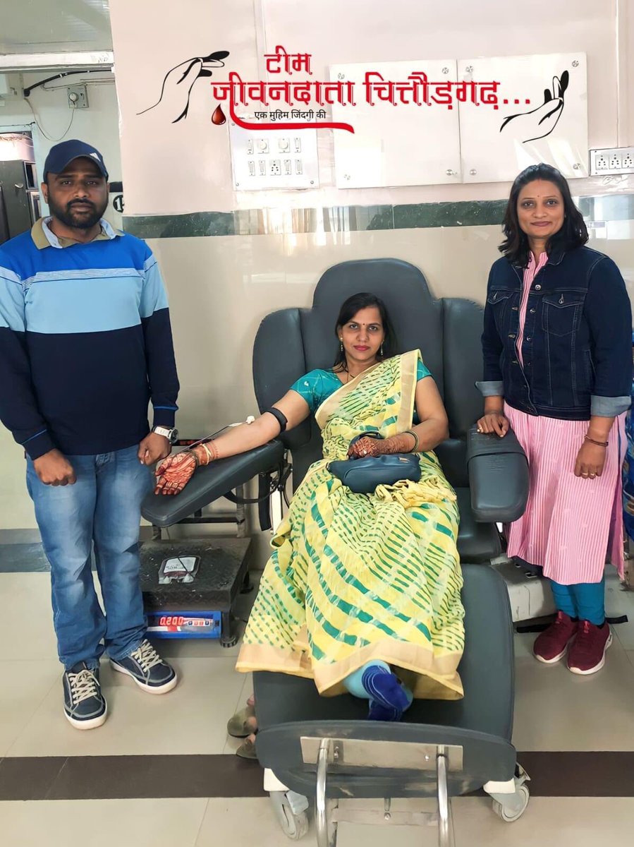 जय हिंद🇮🇳💪
रक्तदान महादान🩸
#case_solved : 2254

रक्तविरांगना मेरी लाड़ली छोटी भाभी राखी सुखवाल O+Ve (परशुराम महिला जिला उपाध्यक्ष चित्तौड़गढ़)* ने वैवाहिक सालगिरह पर स्वेच्छिक रक्तदान किया  
बहुत बहुत आभार🙏🏻🇮🇳
#teamjivandatachittorgarh
<a href="/Teamjivandata/">Team Jivandata Chittorgarh NGO</a> <a href="/DHEERAJJAIHIND_/">Dheeraj Dhaker 🇮🇳</a>