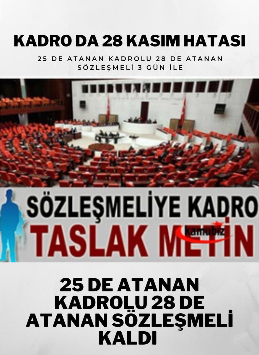 Hayatidumrul's tweet photo. #28KasımMağduriyeti
28.11.2022tarih şartı mağduriyet oluşturdu. Biz 2022 atamasıyız Kimimiz o tarihten önce başladık kimimiz sonra Eşitlik ilkesine aykırı bu tarih neye göre konulduBu yanlıştn dönülmli ve yasanın yürürlüğe girdiği tarih baz alınmalı.Yoksa çok büyük haksızlık olur https://t.co/v64vlK8C6M
