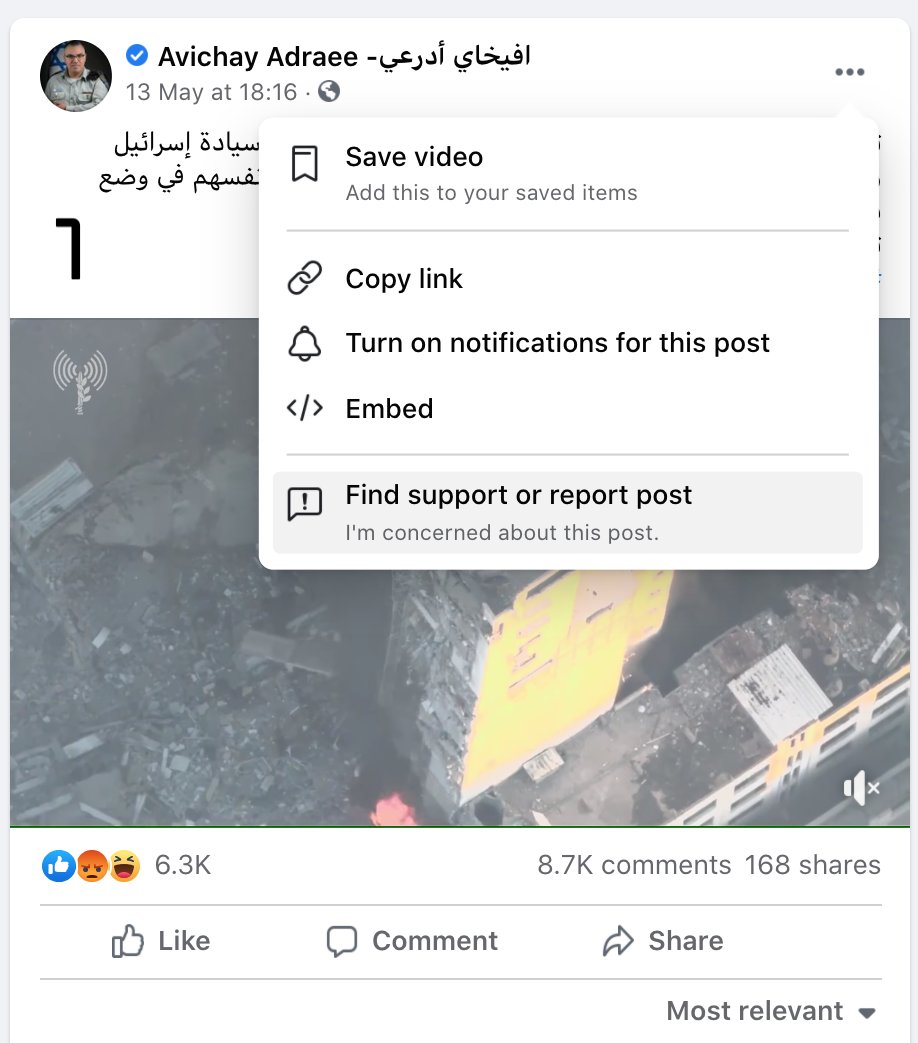 📍كيف تساعد إسرائيل عبر مواقع التواصل الإجتماعي؟

- تابع الثريد لمعرفة الاجابة، وأخذ الحذر و الحيطة م...