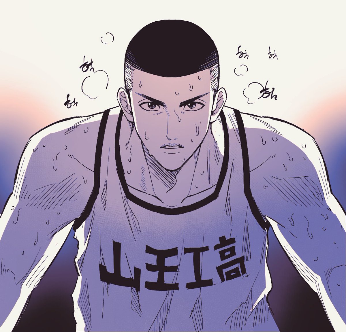 圖 忍不住去印了山王的明信片... 灌籃高手